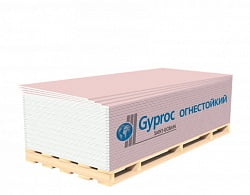 Гипсовая плита огнестойкая GYPROC (ГСП-DF)